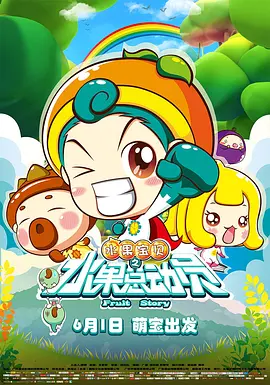 插菊花网站